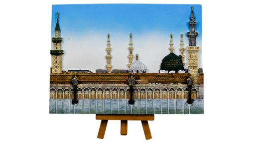 Medinah 3D-tavla