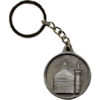 Imam Ridha(A) nyckelring
