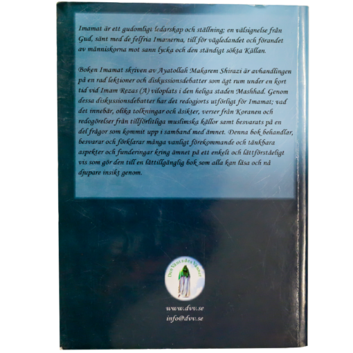 Imamat - Islamiskt ledarskap