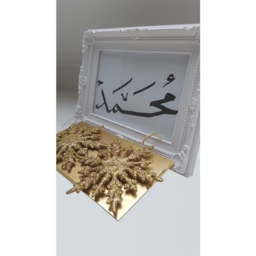 Egenbeställd konst av N.A calligraphy
