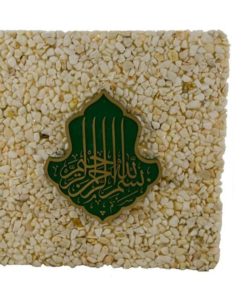Bismillah - Stor