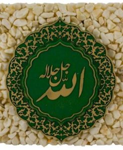 Allah(SWT)