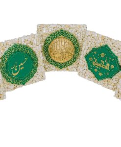 Ya Fatima(A)