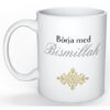 Bismillah mugg