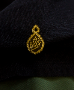 Ya Hossein pin