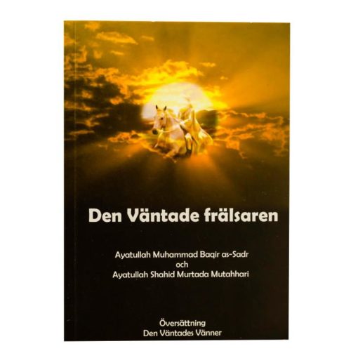 Den Väntade frälsaren